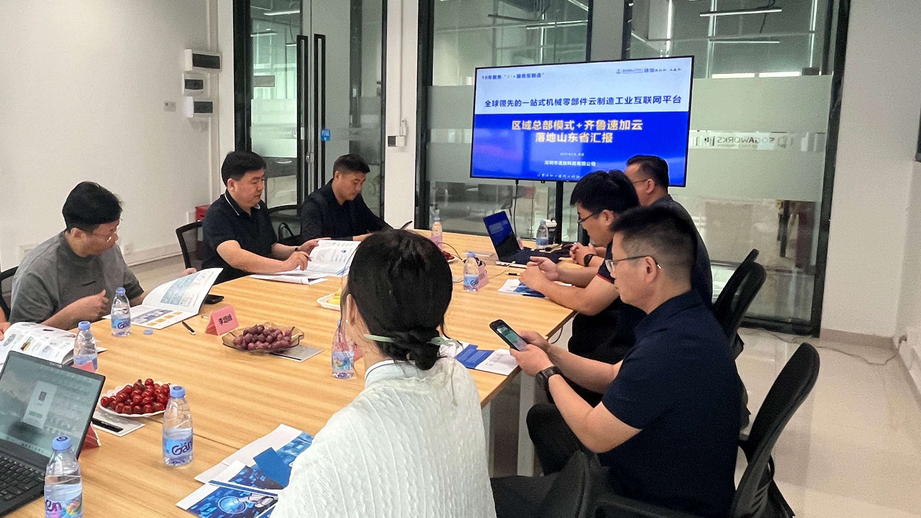 济南工信局一行